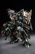 画像3: MOTOR NUCLEAR MNP-CR02A 戟虎II型 突撃型 プラスチックモデルキット (3)