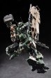 画像7: MOTOR NUCLEAR MNP-CR02A 戟虎II型 突撃型 プラスチックモデルキット (7)