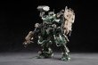 画像1: MOTOR NUCLEAR MNP-CR02A 戟虎II型 突撃型 プラスチックモデルキット (1)