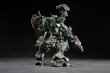 画像2: MOTOR NUCLEAR MNP-CR02A 戟虎II型 突撃型 プラスチックモデルキット (2)