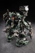 画像4: MOTOR NUCLEAR MNP-CR02A 戟虎II型 突撃型 プラスチックモデルキット (4)