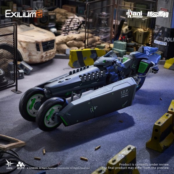画像3: 核金重構(Nuclear Gold Reconstruction) ドールズフロントライン2:エクシリウム クルカイ-スピードスター モーターバイク 1/12 プラスチックキット (3)