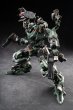 画像9: MOTOR NUCLEAR MNP-CR02A 戟虎II型 突撃型 プラスチックモデルキット (9)