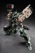 画像8: MOTOR NUCLEAR MNP-CR02A 戟虎II型 突撃型 プラスチックモデルキット (8)