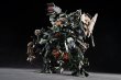 画像11: MOTOR NUCLEAR MNP-CR02A 戟虎II型 突撃型 プラスチックモデルキット (11)