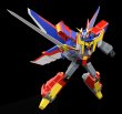 画像10: 【再販】MODEROID 『元気爆発ガンバルガー』 ゲキリュウガー (10)