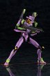 画像17: 【再販】『新世紀エヴァンゲリオン』 エヴァンゲリオン初号機 TV Ver. (17)