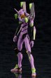 画像1: 【再販】『新世紀エヴァンゲリオン』 エヴァンゲリオン初号機 TV Ver. (1)