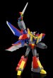 画像11: 【再販】MODEROID 『元気爆発ガンバルガー』 ゲキリュウガー (11)