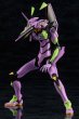 画像14: 【再販】『新世紀エヴァンゲリオン』 エヴァンゲリオン初号機 TV Ver. (14)