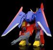 画像8: 【再販】MODEROID 『元気爆発ガンバルガー』 ゲキリュウガー (8)