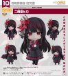 画像1: ねんどろいど 『魔法少女ノ魔女裁判』 二階堂ヒロ (1)