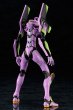 画像3: 【再販】『新世紀エヴァンゲリオン』 エヴァンゲリオン初号機 TV Ver. (3)