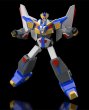 画像4: 【再販】MODEROID 『元気爆発ガンバルガー』 リボルガー (4)