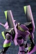 画像20: 【再販】『新世紀エヴァンゲリオン』 エヴァンゲリオン初号機 TV Ver. (20)