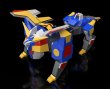 画像6: 【再販】MODEROID 『元気爆発ガンバルガー』 リボルガー (6)