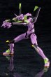 画像6: 【再販】『新世紀エヴァンゲリオン』 エヴァンゲリオン初号機 TV Ver. (6)