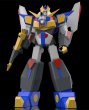 画像2: 【再販】MODEROID 『元気爆発ガンバルガー』 リボルガー (2)