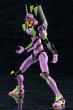 画像8: 【再販】『新世紀エヴァンゲリオン』 エヴァンゲリオン初号機 TV Ver. (8)