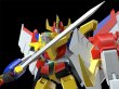 画像5: 【二次再販】MODEROID 『元気爆発ガンバルガー』 ガンバルガー (5)