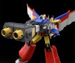 画像9: 【再販】MODEROID 『元気爆発ガンバルガー』 リボルガー (9)