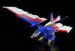 画像13: 【二次再販】MODEROID 『元気爆発ガンバルガー』 ガンバルガー (13)