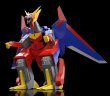 画像7: 【再販】MODEROID 『元気爆発ガンバルガー』 ゲキリュウガー (7)