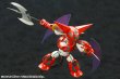 画像6: 【再販】『真ゲッターロボ 世界最後の日』 D-スタイル 真ゲッター1 (6)