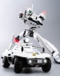画像9: ロボ道　『機動警察パトレイバー』 98式特型指揮車 (9)