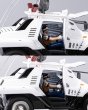 画像7: ロボ道　『機動警察パトレイバー』 98式特型指揮車 (7)