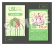 画像7: 可動台座シリーズ「UBC-087」 (7)