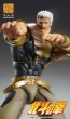 画像10: 【再販】超像可動 『北斗の拳』 ラオウ (10)