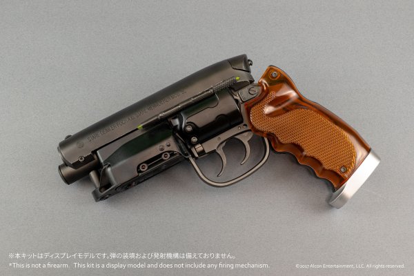 画像2: 『ブレードランナー 2049』 Deckard’s Blaster プラモデルキット (2)