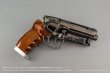 画像1: 『ブレードランナー 2049』 Deckard’s Blaster プラモデルキット (1)
