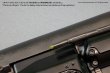 画像11: 『ブレードランナー 2049』 Deckard’s Blaster プラモデルキット (11)