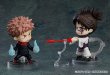 画像7: 【再販】ねんどろいど TVアニメ『呪術廻戦』 脹相 (7)