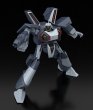 画像6: MODEROID 『超時空世紀オーガス』 ナイキック（オルソン機） (6)