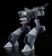 画像7: MODEROID 『超時空世紀オーガス』 ナイキック（オルソン機） (7)