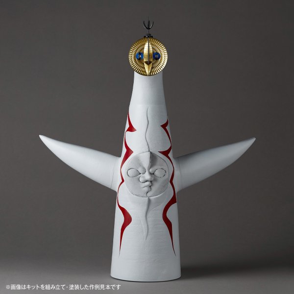 画像2: 【再販】ARTPLA 太陽の塔 (2)