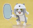 画像3: 【再販】ねんどろいど 仕事猫 (3)