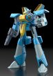 画像2: MODEROID 『超時空世紀オーガス』 ナイキック・スタンダードタイプ（一般兵士型） (2)