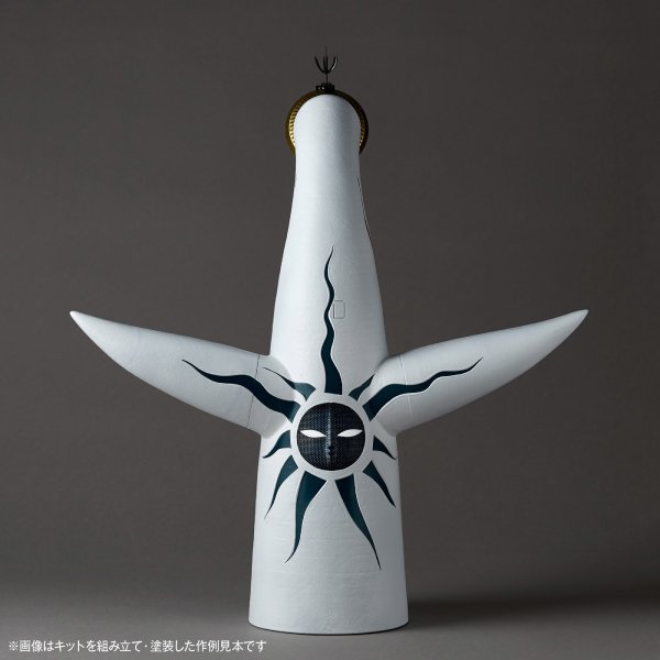 画像3: 【再販】ARTPLA 太陽の塔 (3)
