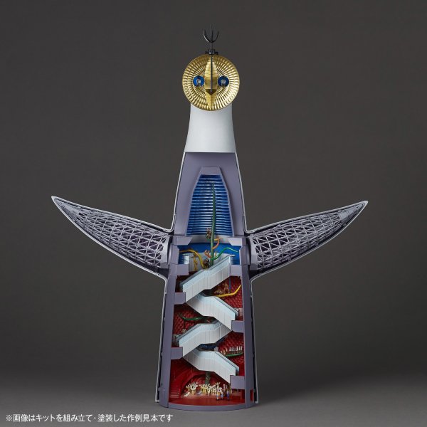 画像6: 【再販】ARTPLA 太陽の塔 (6)