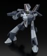 画像3: MODEROID 『超時空世紀オーガス』 ナイキック（オルソン機） (3)