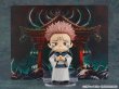 画像6: 【再販】ねんどろいど TVアニメ『呪術廻戦』 宿儺 (6)
