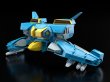 画像7: MODEROID 『超時空世紀オーガス』 ナイキック・スタンダードタイプ（一般兵士型） (7)