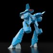 画像11: MODEROID 『超時空世紀オーガス』 ナイキック・スタンダードタイプ（一般兵士型） (11)