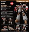 画像1: 【再販】MODEROID 『超時空世紀オーガス』 オーガス (1)