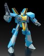画像4: MODEROID 『超時空世紀オーガス』 ナイキック・スタンダードタイプ（一般兵士型） (4)