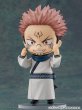画像5: 【再販】ねんどろいど TVアニメ『呪術廻戦』 宿儺 (5)